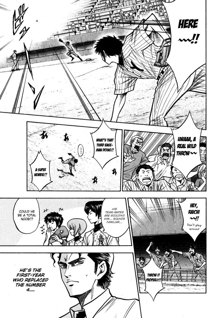 Daiya no A Chapter 90 page 7 - Chapter 90 : Dark Horse