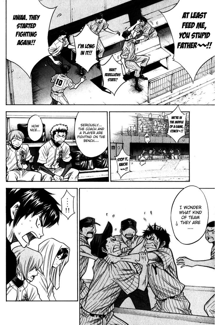 Daiya no A Chapter 91 page 10 - Chapter 91 : Don't Get in the Way