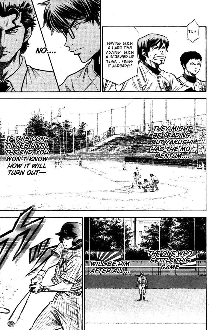 Daiya no A Chapter 91 page 11 - Chapter 91 : Don't Get in the Way