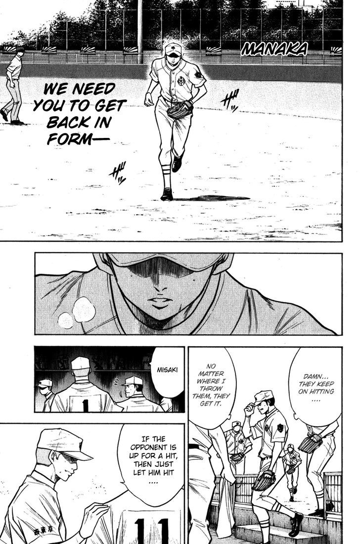 Daiya no A Chapter 91 page 15 - Chapter 91 : Don't Get in the Way