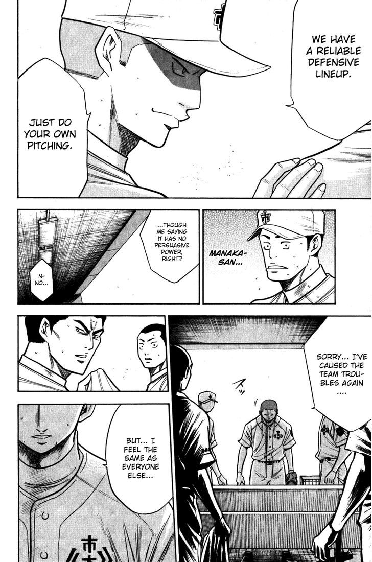 Daiya no A Chapter 91 page 16 - Chapter 91 : Don't Get in the Way