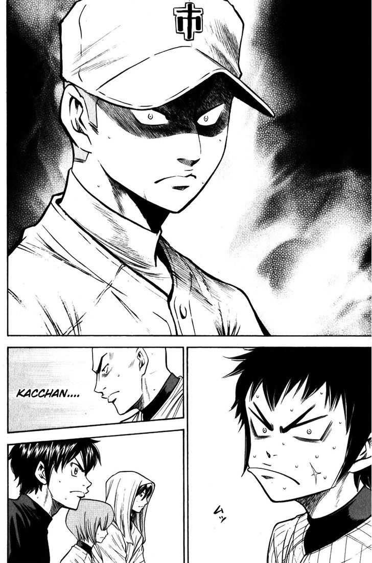 Daiya no A Chapter 91 page 20 - Chapter 91 : Don't Get in the Way
