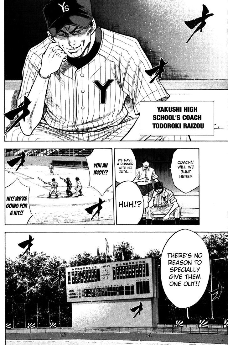 Daiya no A Chapter 91 page 4 - Chapter 91 : Don't Get in the Way