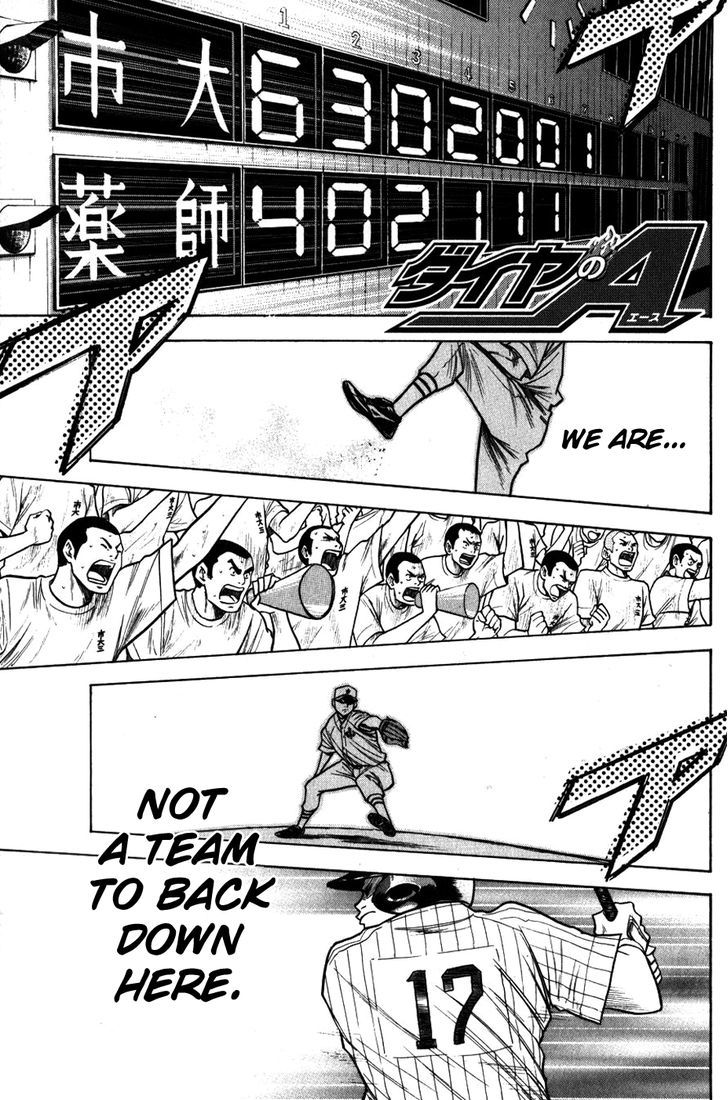Daiya no A Chapter 92 page 1 - Chapter 92 : It's Waiting...