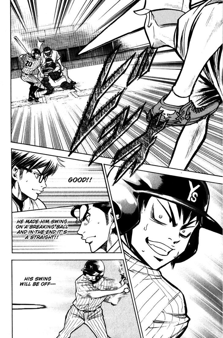 Daiya no A Chapter 92 page 10 - Chapter 92 : It's Waiting...