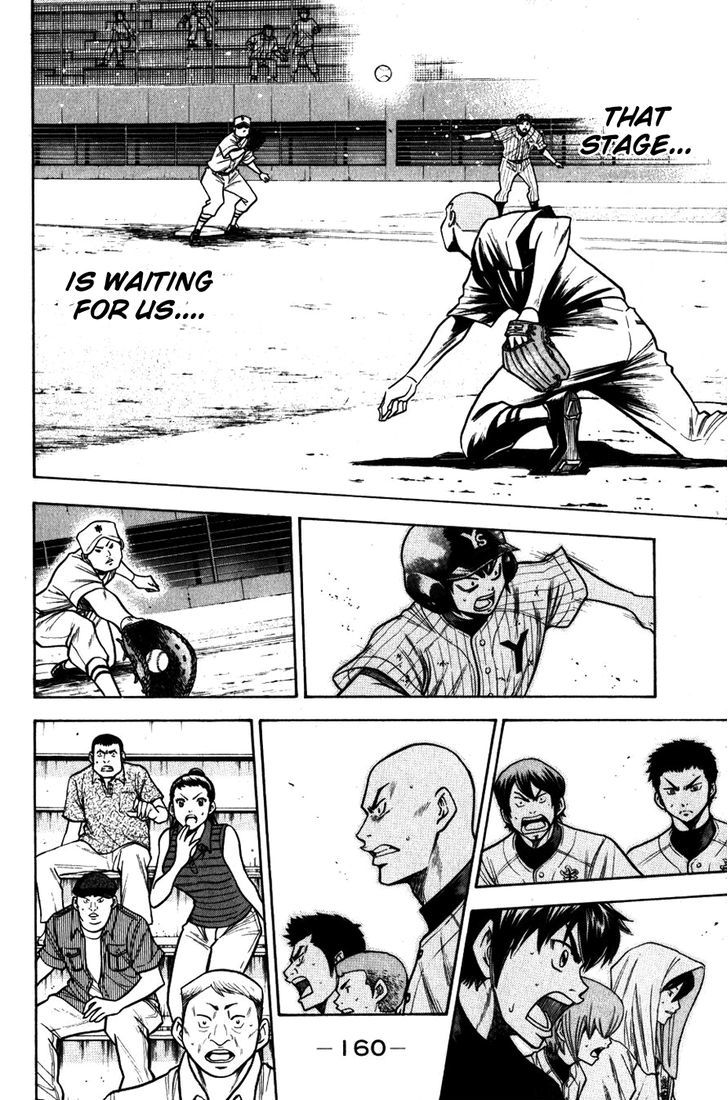 Daiya no A Chapter 92 page 14 - Chapter 92 : It's Waiting...