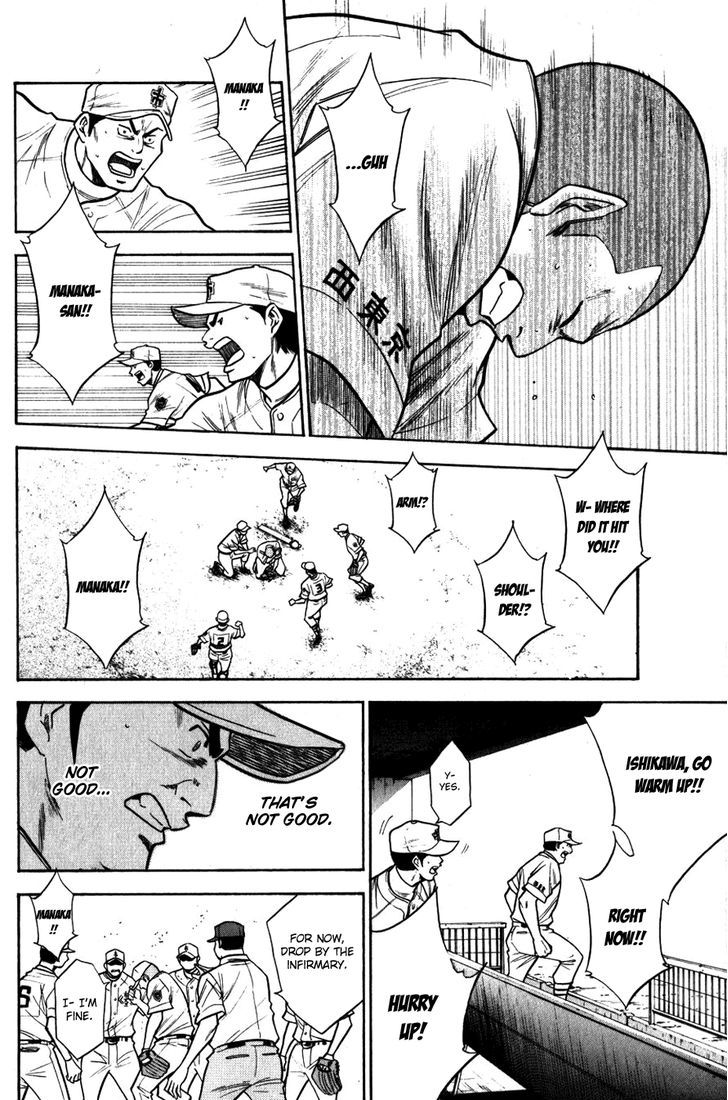 Daiya no A Chapter 92 page 16 - Chapter 92 : It's Waiting...