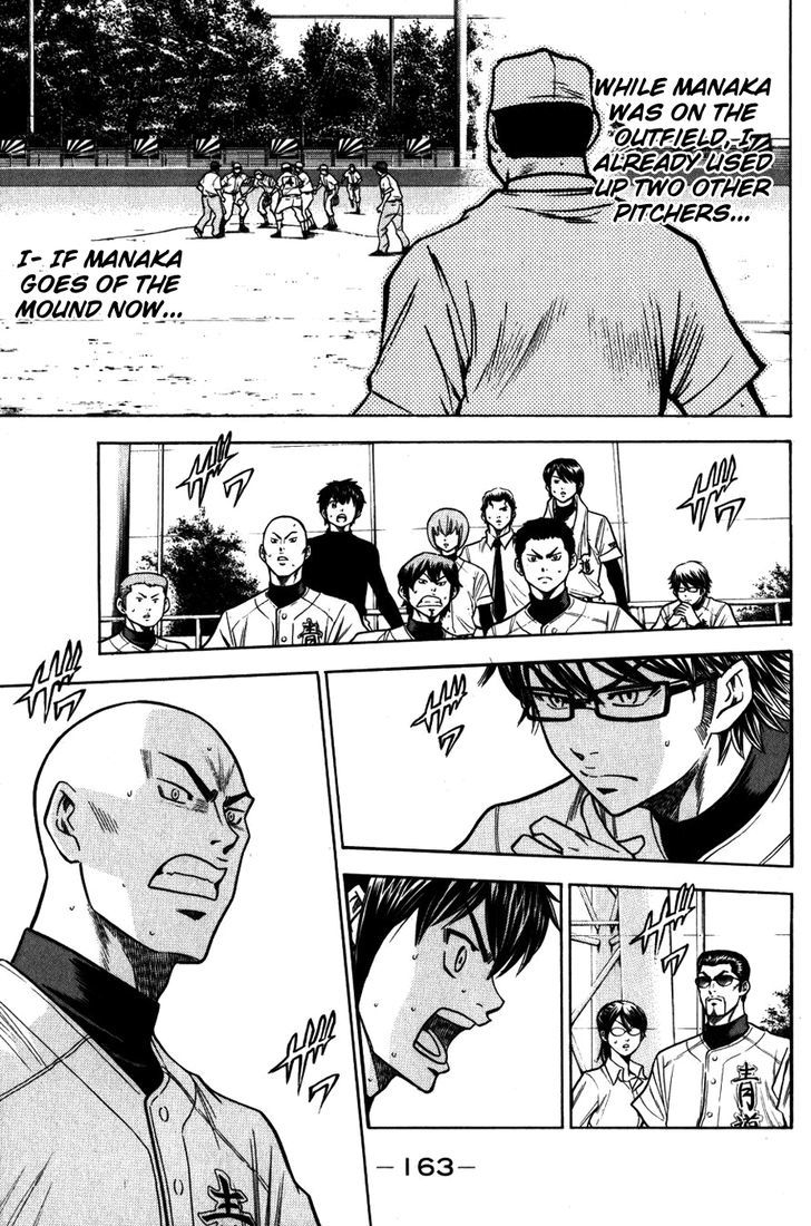 Daiya no A Chapter 92 page 17 - Chapter 92 : It's Waiting...