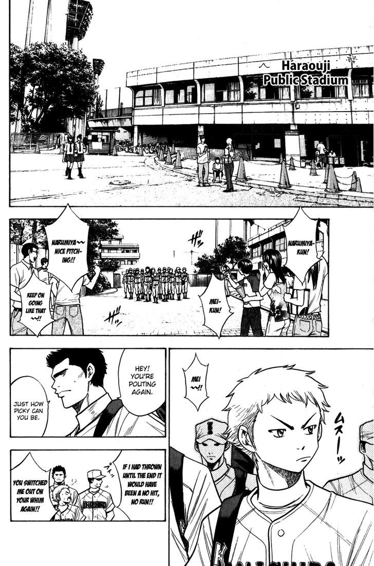 Daiya no A Chapter 92 page 18 - Chapter 92 : It's Waiting...