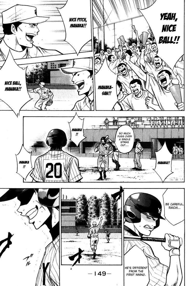 Daiya no A Chapter 92 page 3 - Chapter 92 : It's Waiting...