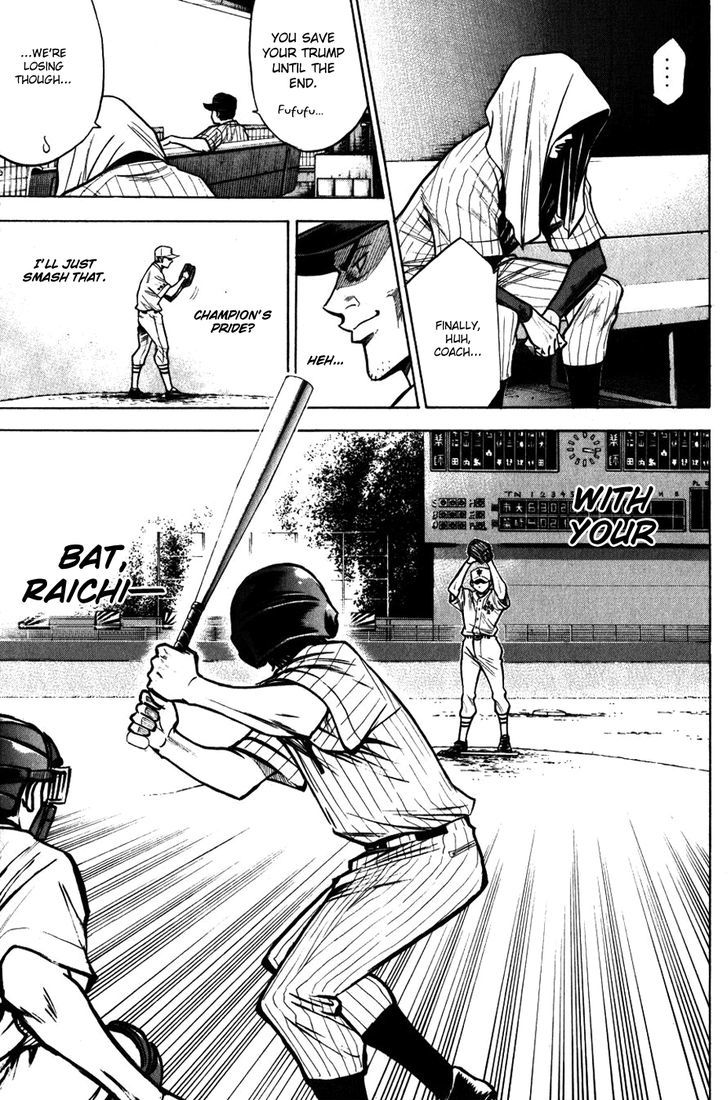 Daiya no A Chapter 92 page 5 - Chapter 92 : It's Waiting...