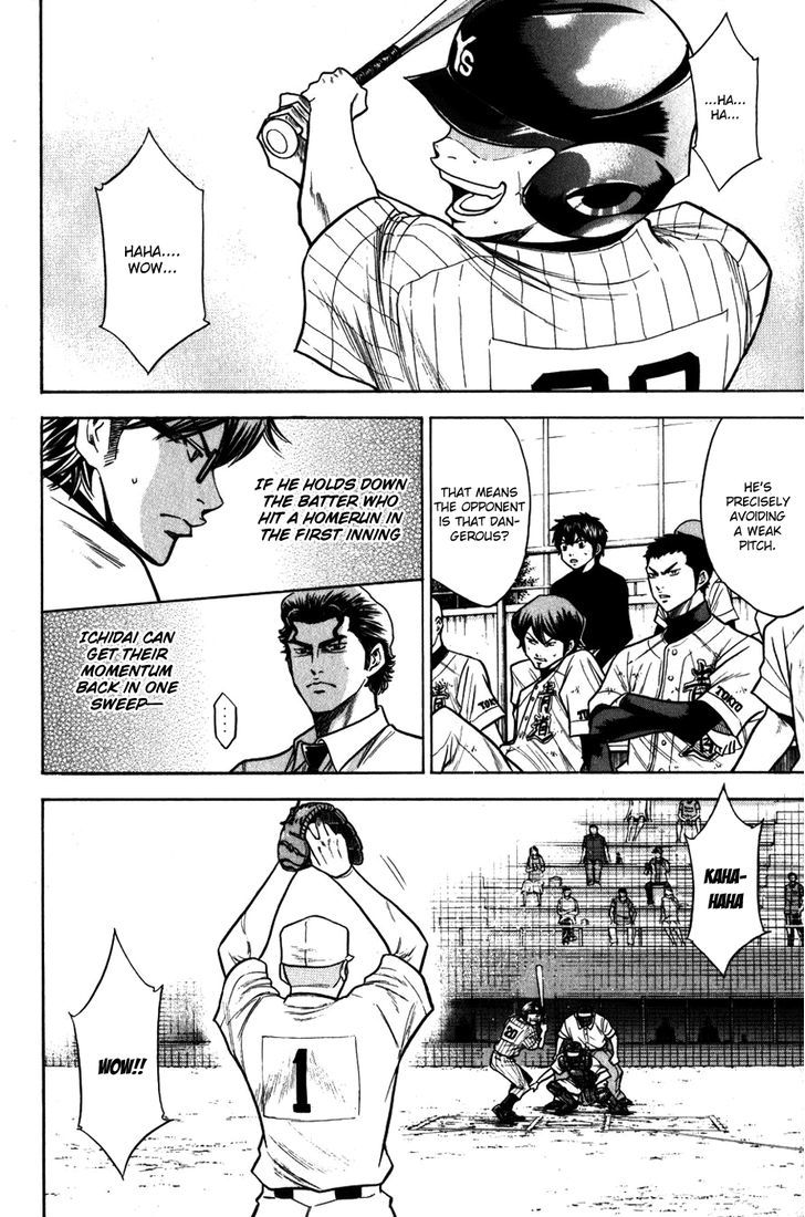 Daiya no A Chapter 92 page 8 - Chapter 92 : It's Waiting...