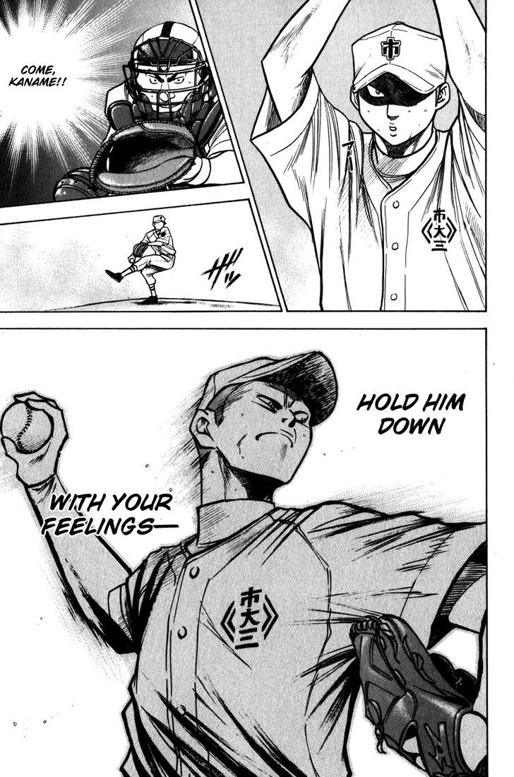 Daiya no A Chapter 92 page 9 - Chapter 92 : It's Waiting...