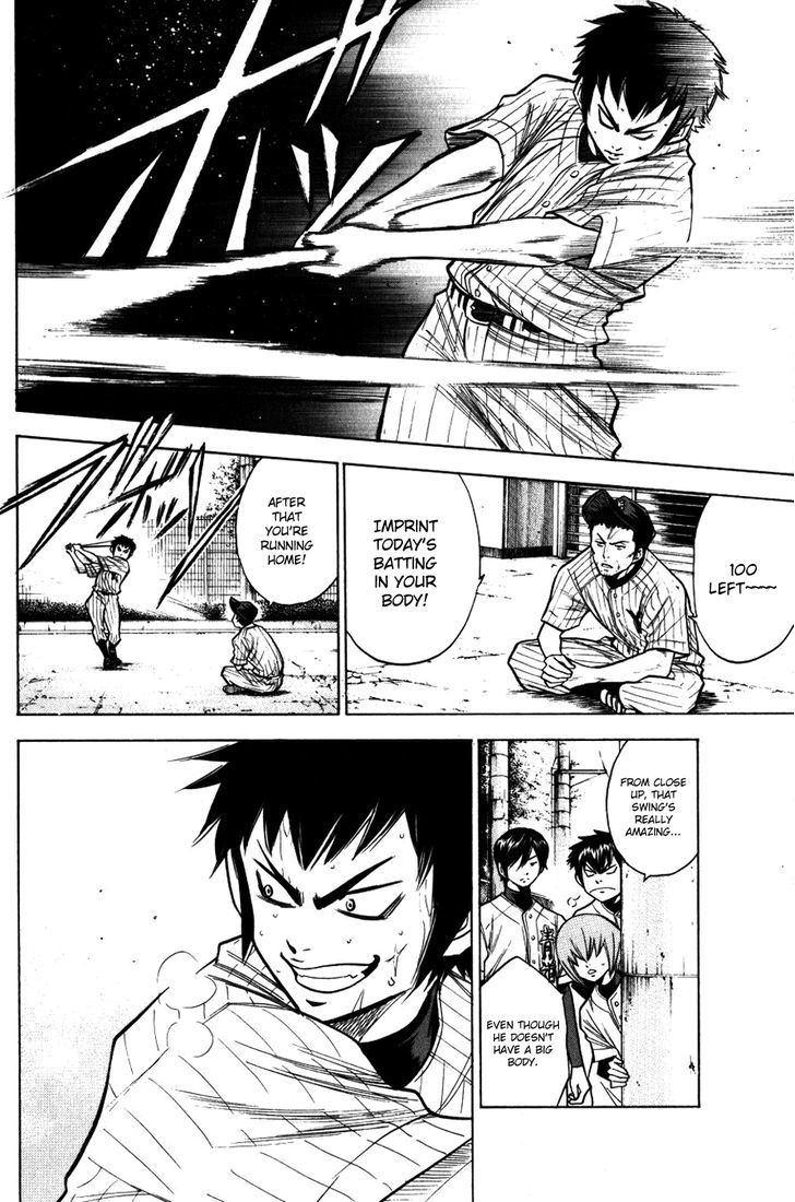 Daiya no A Chapter 93 page 11 - Chapter 93 : Their Respective Summer
