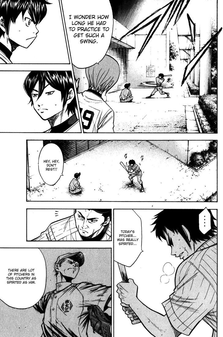 Daiya no A Chapter 93 page 12 - Chapter 93 : Their Respective Summer