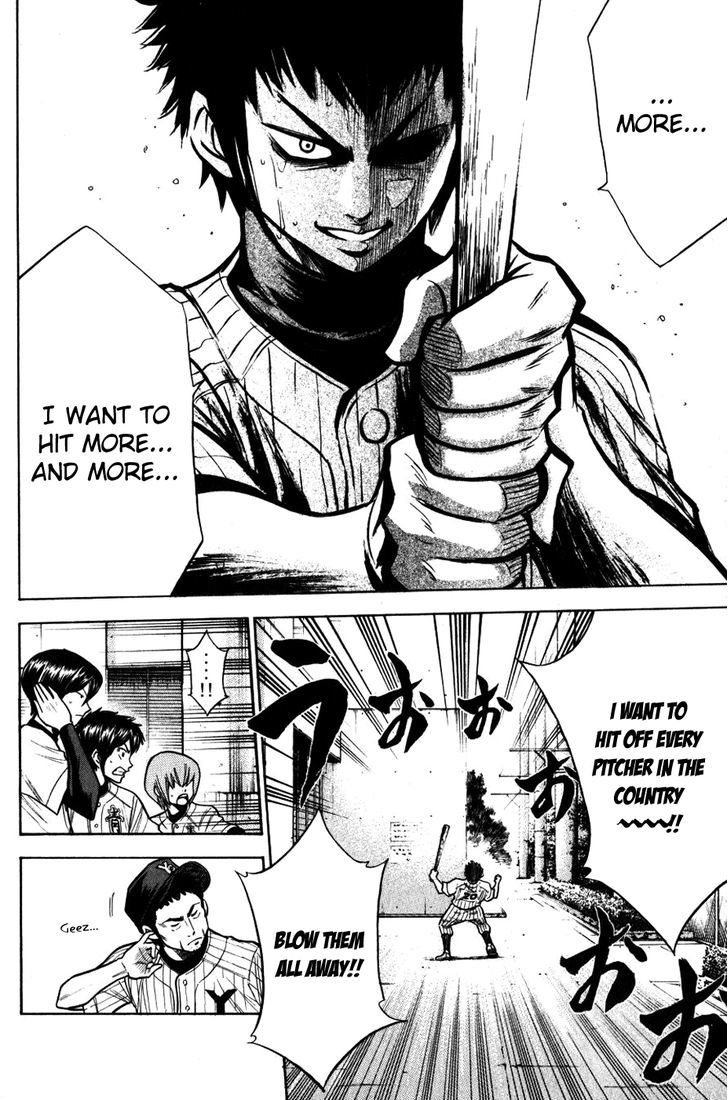 Daiya no A Chapter 93 page 13 - Chapter 93 : Their Respective Summer