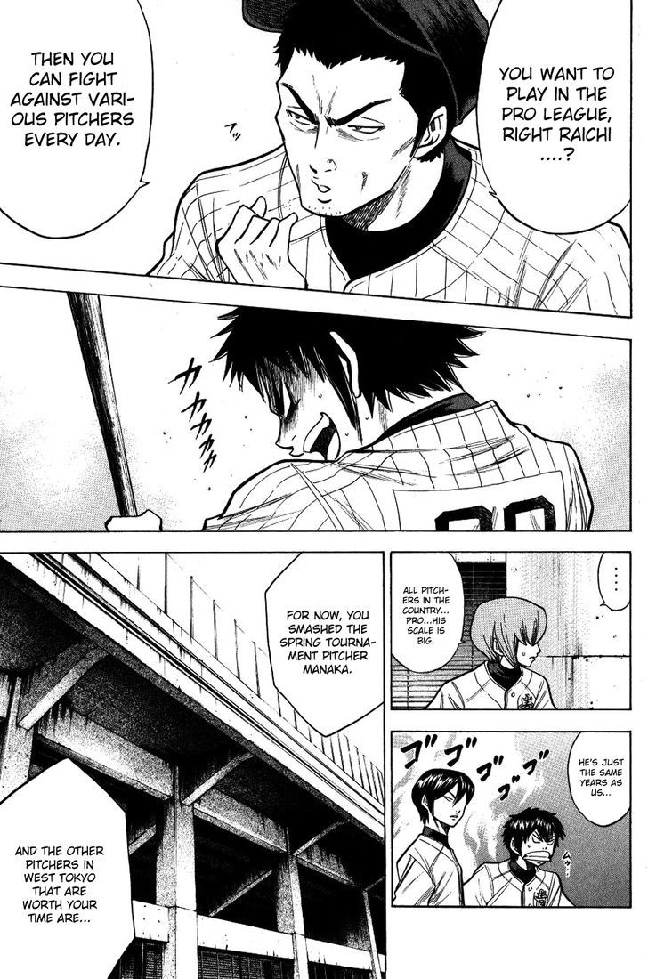 Daiya no A Chapter 93 page 14 - Chapter 93 : Their Respective Summer