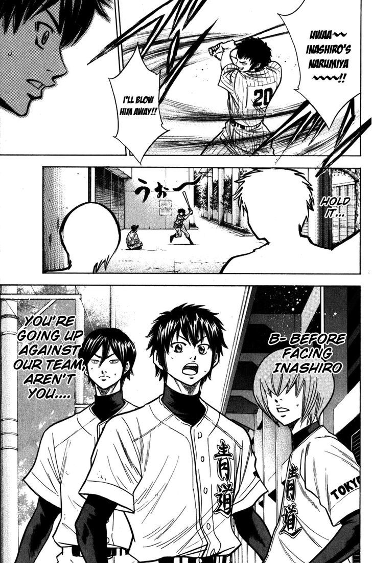 Daiya no A Chapter 93 page 16 - Chapter 93 : Their Respective Summer