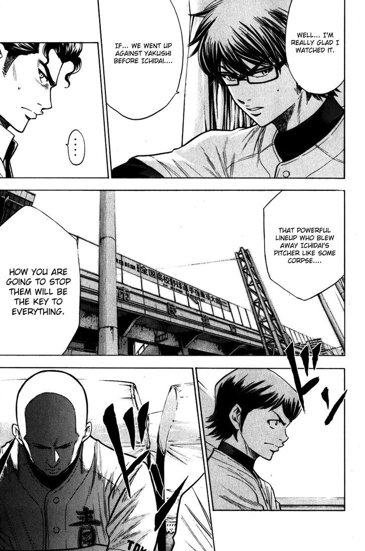 Daiya no A Chapter 93 page 18 - Chapter 93 : Their Respective Summer