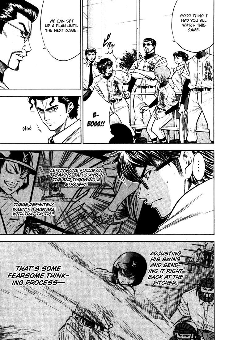 Daiya no A Chapter 93 page 6 - Chapter 93 : Their Respective Summer