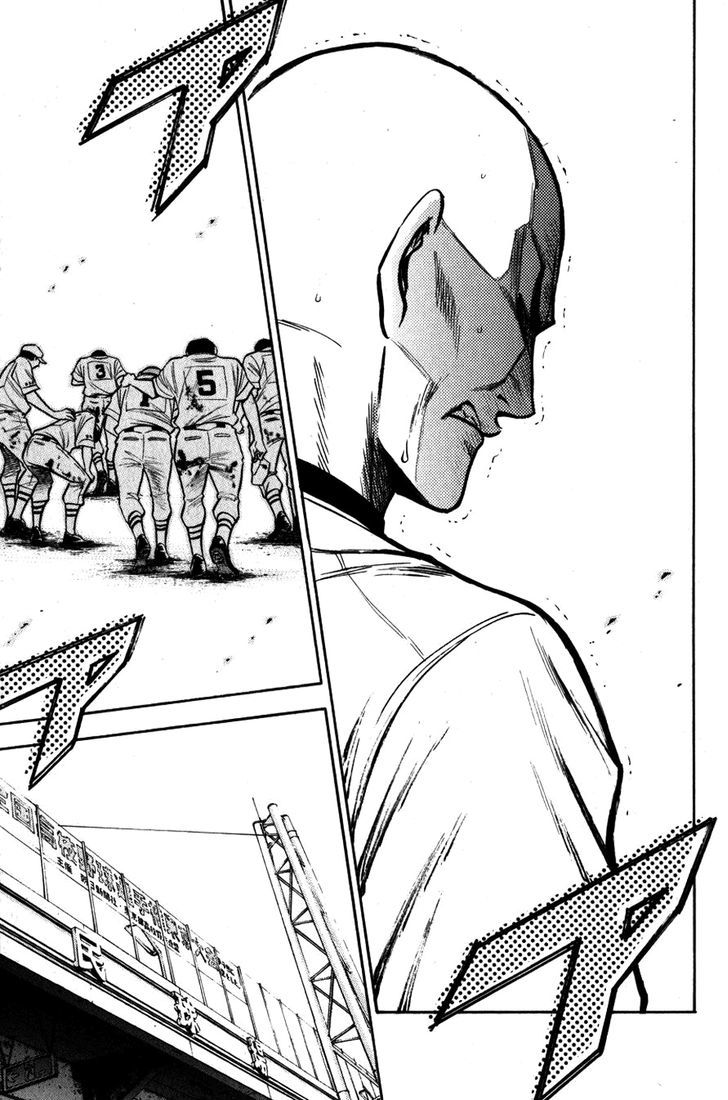 Daiya no A Chapter 93 page 8 - Chapter 93 : Their Respective Summer
