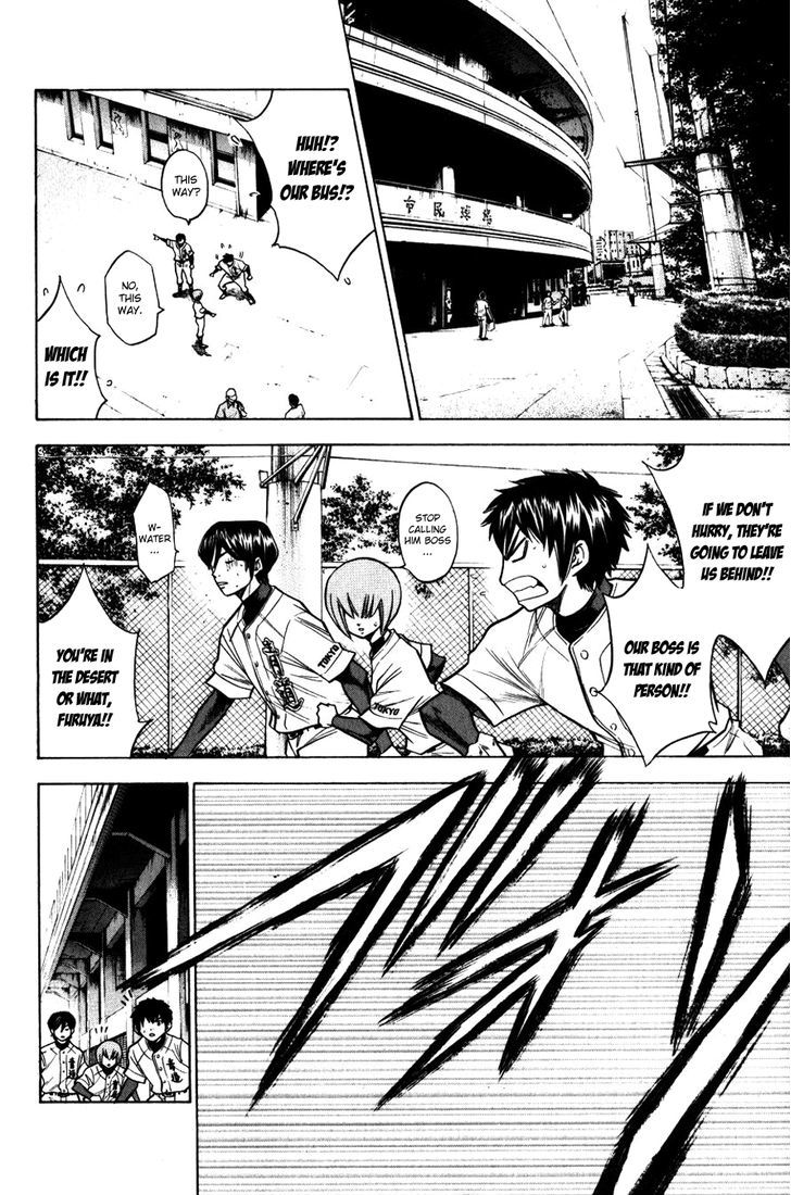 Daiya no A Chapter 93 page 9 - Chapter 93 : Their Respective Summer