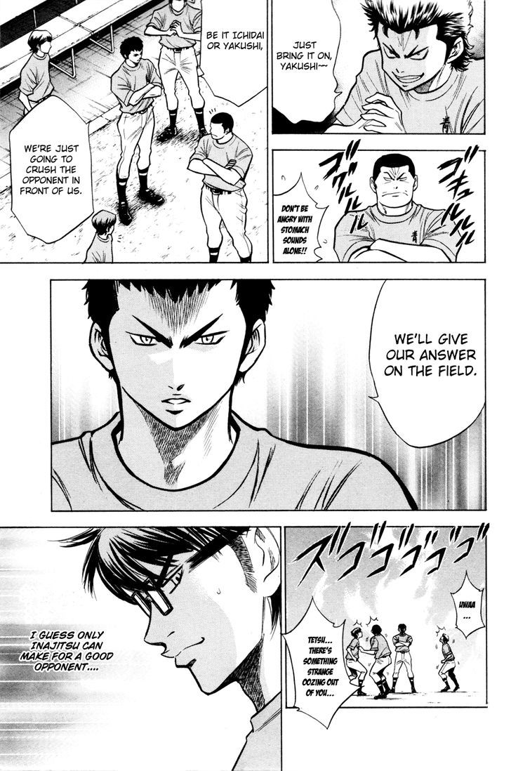 Daiya no A Chapter 94 page 11 - Chapter 94 : Regaining The Match Sense