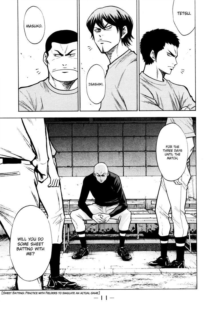 Daiya no A Chapter 94 page 13 - Chapter 94 : Regaining The Match Sense