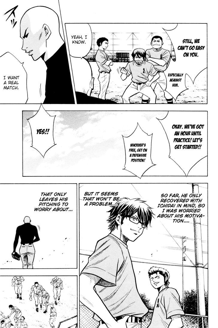 Daiya no A Chapter 94 page 15 - Chapter 94 : Regaining The Match Sense
