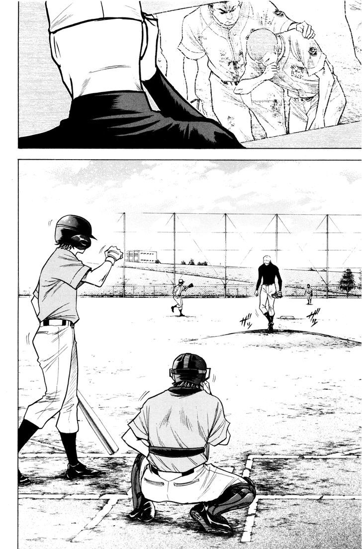 Daiya no A Chapter 94 page 16 - Chapter 94 : Regaining The Match Sense