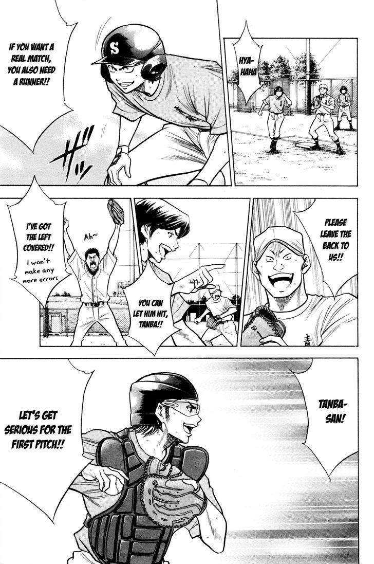 Daiya no A Chapter 94 page 17 - Chapter 94 : Regaining The Match Sense