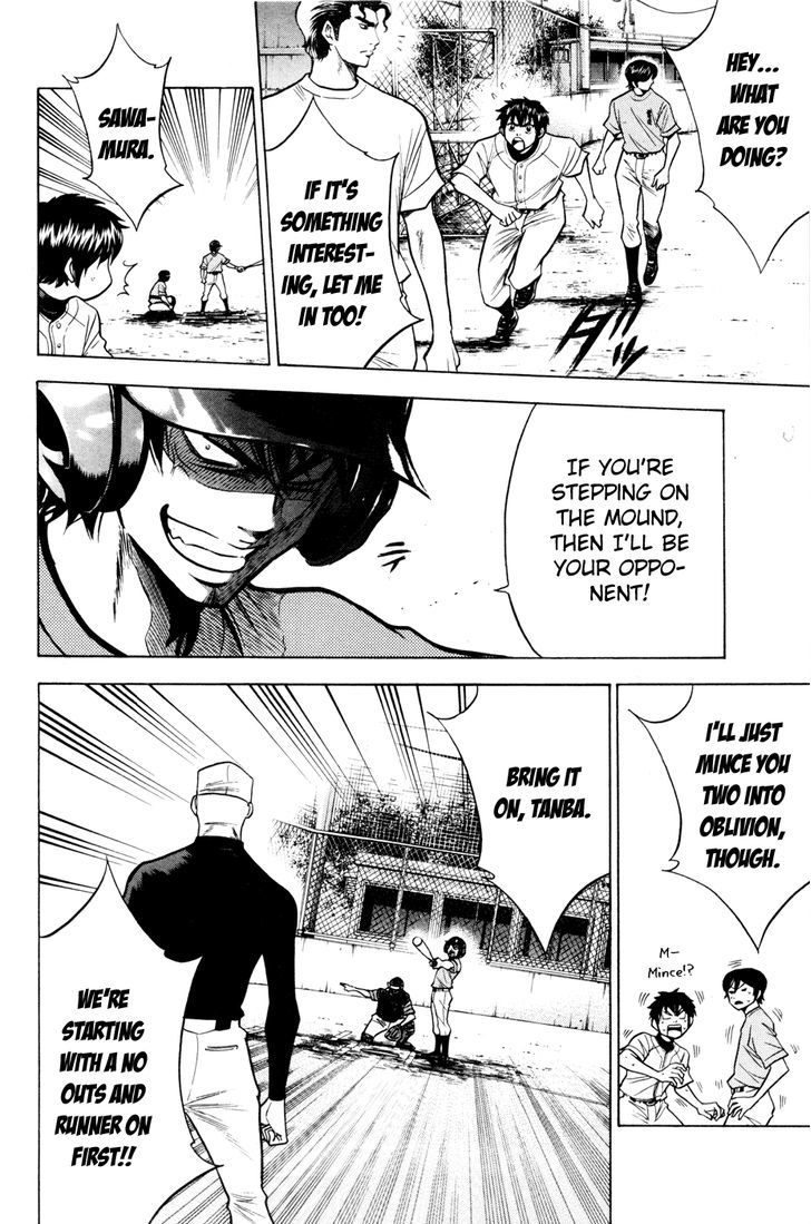 Daiya no A Chapter 94 page 18 - Chapter 94 : Regaining The Match Sense