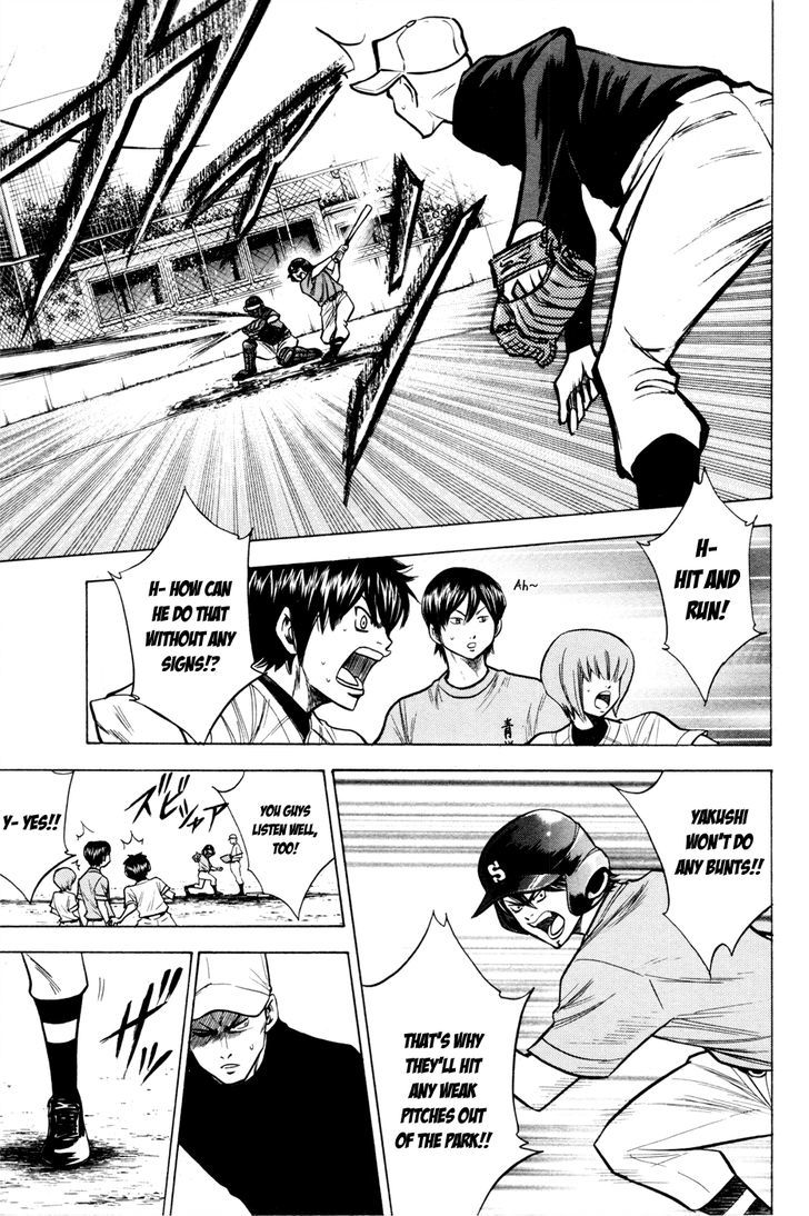 Daiya no A Chapter 94 page 21 - Chapter 94 : Regaining The Match Sense