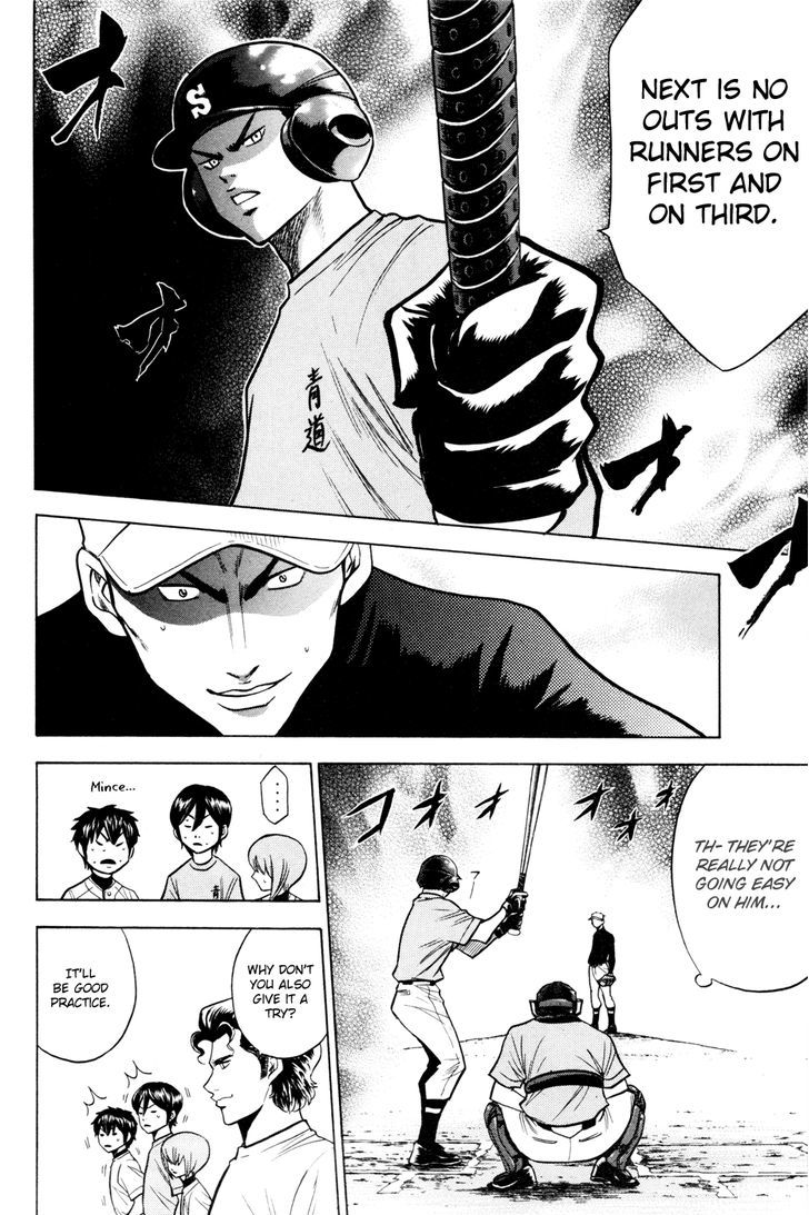 Daiya no A Chapter 94 page 22 - Chapter 94 : Regaining The Match Sense