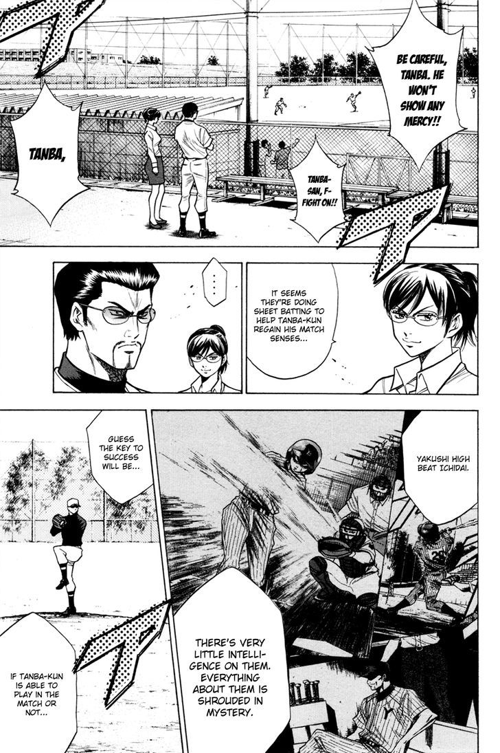 Daiya no A Chapter 94 page 23 - Chapter 94 : Regaining The Match Sense