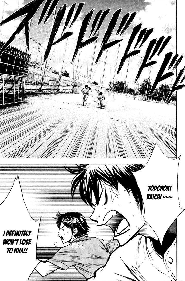 Daiya no A Chapter 94 page 7 - Chapter 94 : Regaining The Match Sense