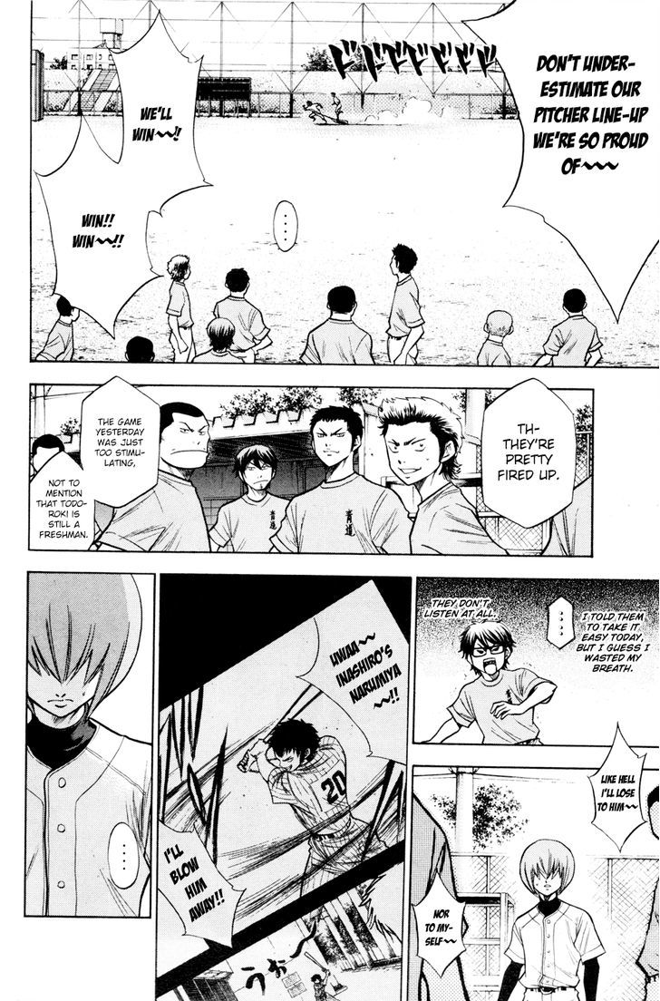 Daiya no A Chapter 94 page 8 - Chapter 94 : Regaining The Match Sense