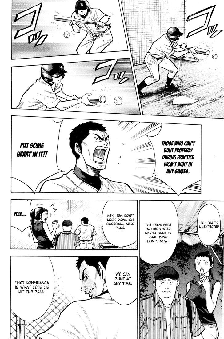 Daiya no A Chapter 95 page 11 - Chapter 95 : Jade Plant