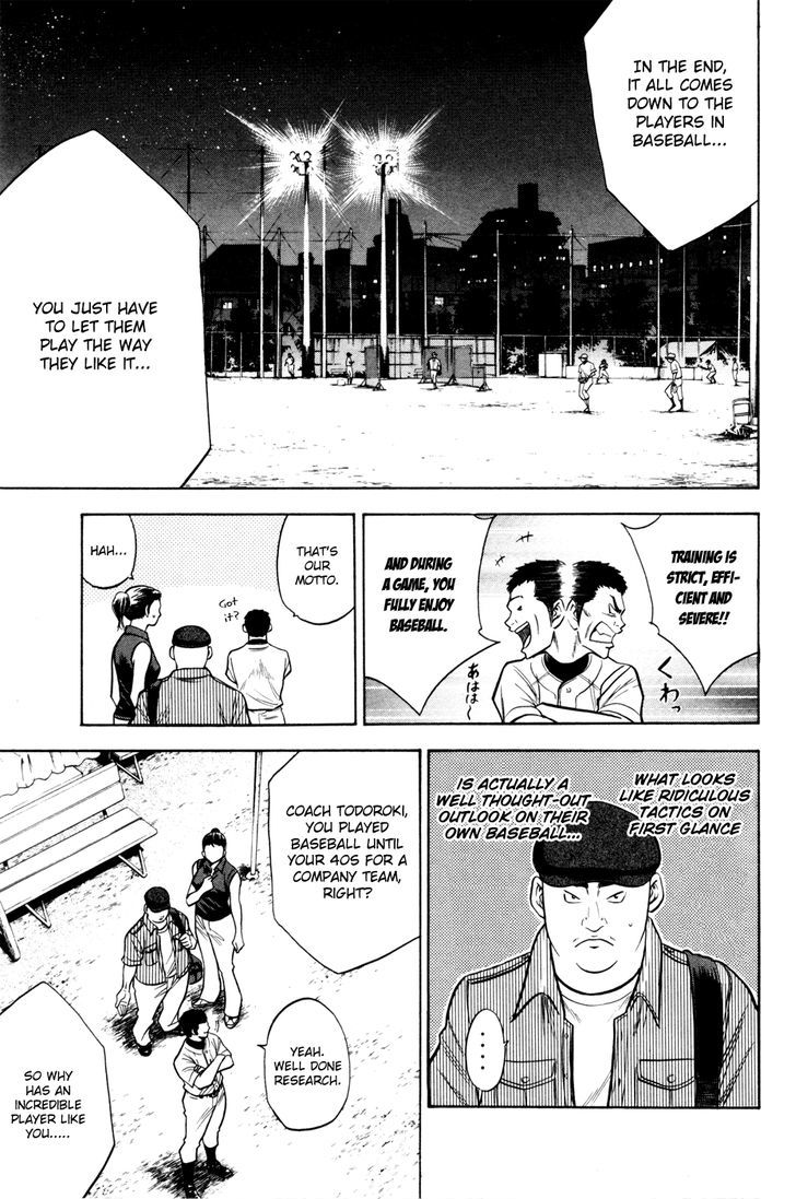 Daiya no A Chapter 95 page 12 - Chapter 95 : Jade Plant