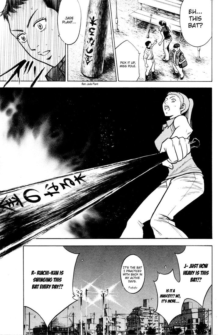 Daiya no A Chapter 95 page 14 - Chapter 95 : Jade Plant