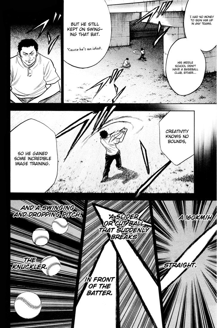 Daiya no A Chapter 95 page 15 - Chapter 95 : Jade Plant