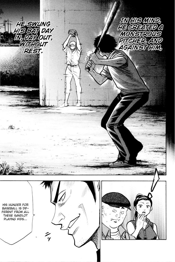 Daiya no A Chapter 95 page 16 - Chapter 95 : Jade Plant
