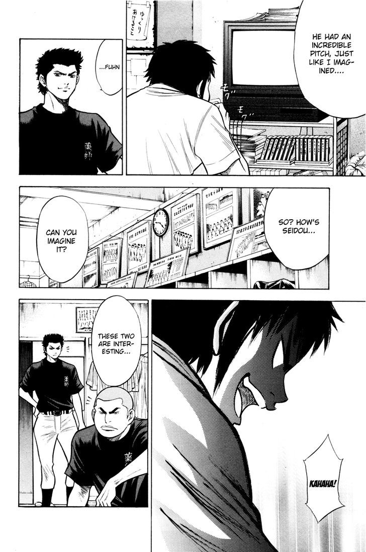 Daiya no A Chapter 95 page 19 - Chapter 95 : Jade Plant