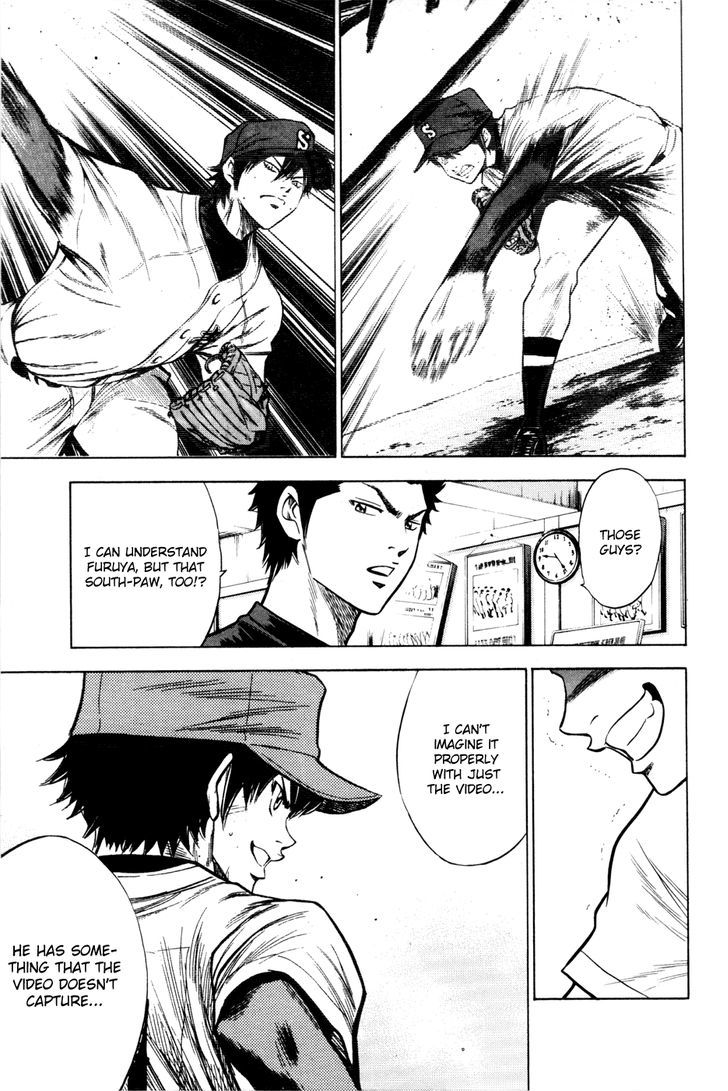 Daiya no A Chapter 95 page 20 - Chapter 95 : Jade Plant
