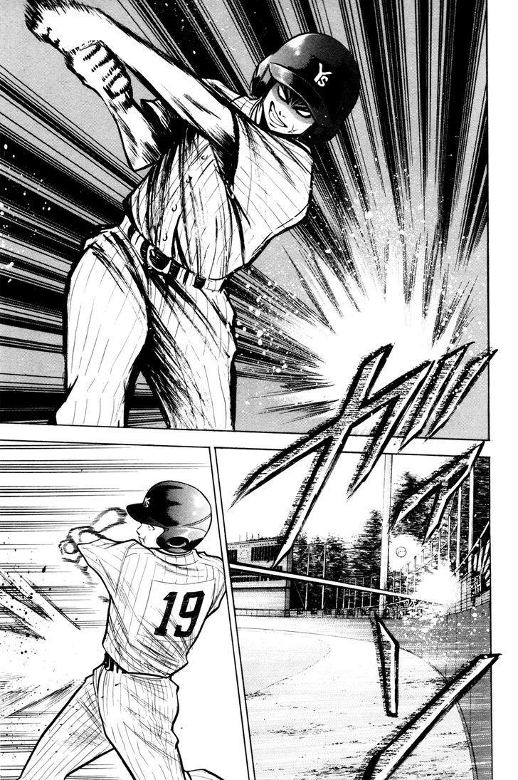 Daiya no A Chapter 95 page 4 - Chapter 95 : Jade Plant