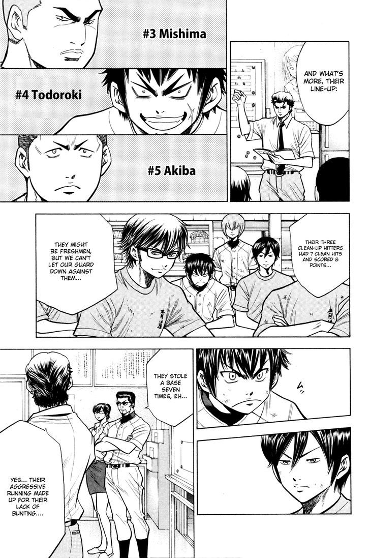 Daiya no A Chapter 95 page 8 - Chapter 95 : Jade Plant