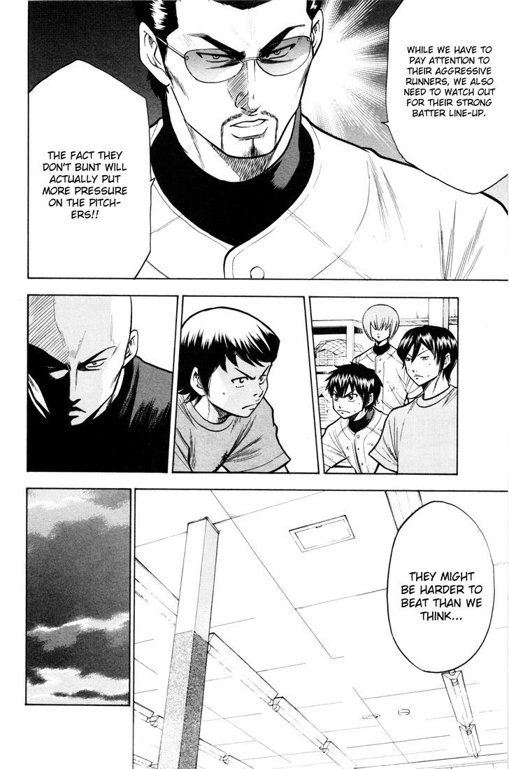Daiya no A Chapter 95 page 9 - Chapter 95 : Jade Plant