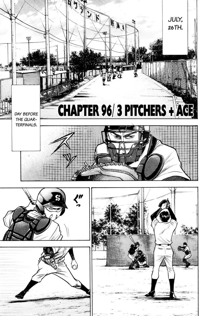 Daiya no A Chapter 96 page 1 - Chapter 96 : 3 Pitchers + Ace