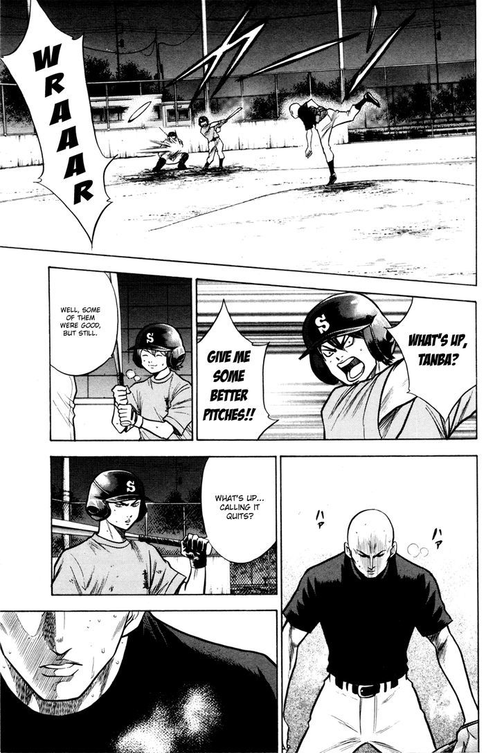 Daiya no A Chapter 96 page 13 - Chapter 96 : 3 Pitchers + Ace