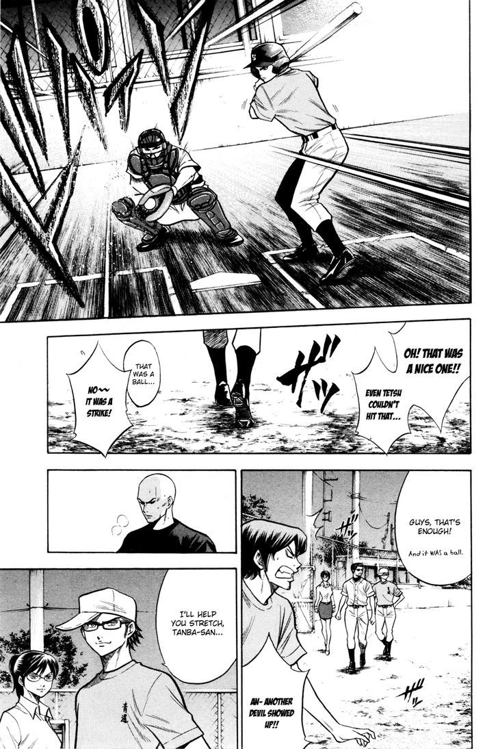 Daiya no A Chapter 96 page 15 - Chapter 96 : 3 Pitchers + Ace
